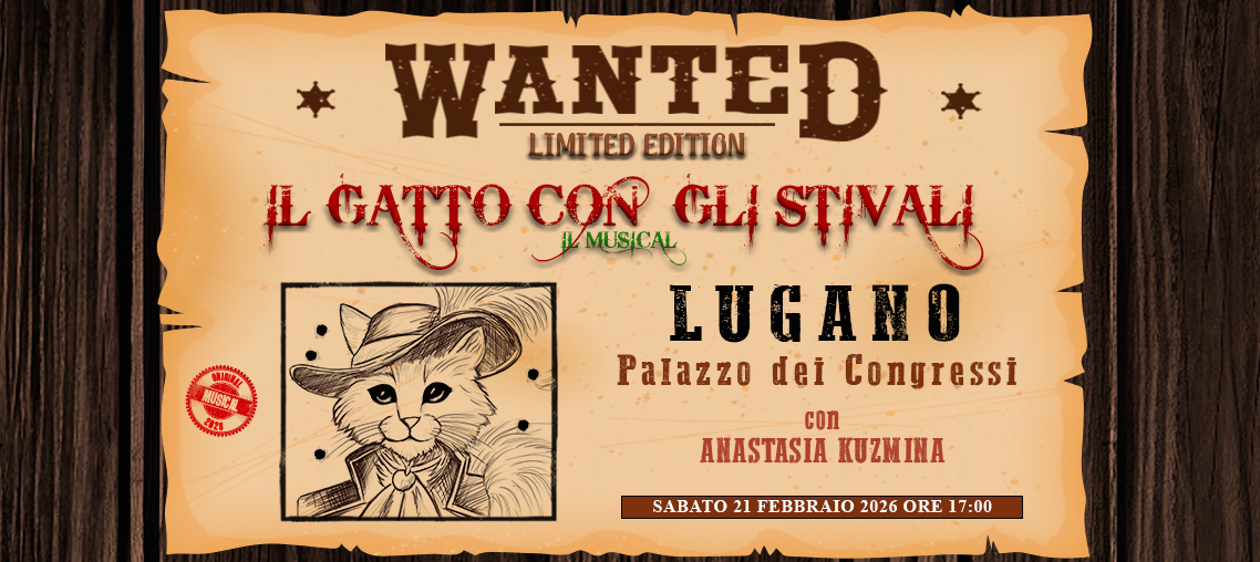 IL GATTO CON GLI STIVALI