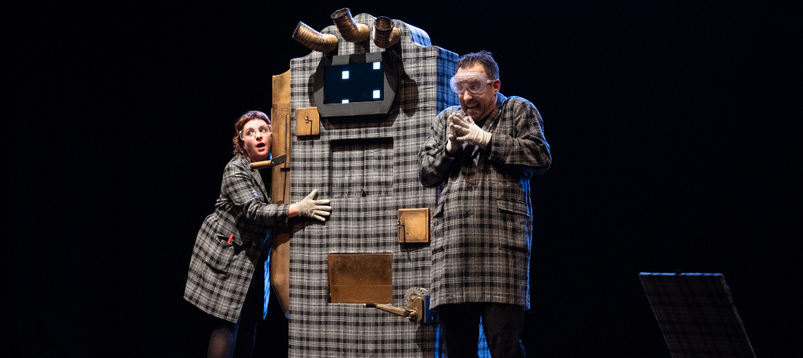 WroOng! L’errore perfetto + TRENINO PANORAMICO