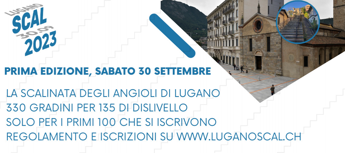 Lugano Scal