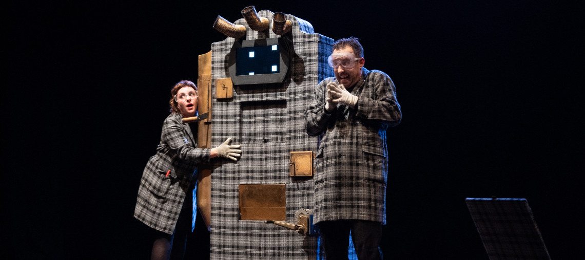 WroOng! L’errore perfetto + TRENINO PANORAMICO