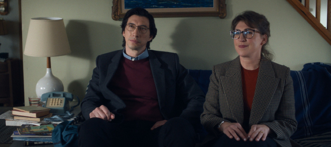 Cinema in Tasca: Father Mother Sister Brother